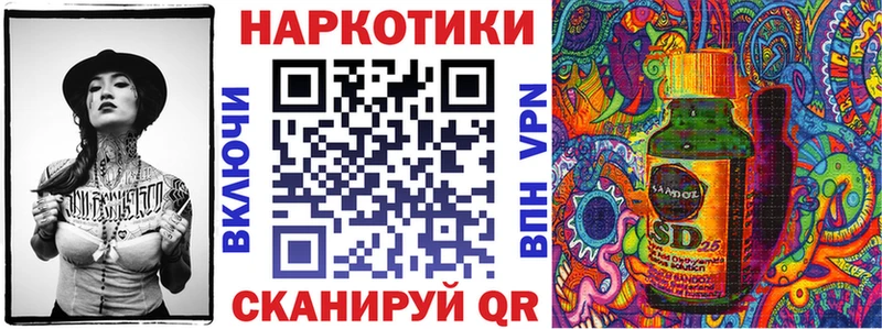 Наркошоп купить A PVP АМФЕТАМИН МДМА ГАШИШ Конопля МЕФ Фролово