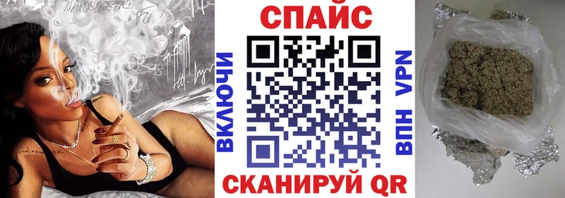 Купить где  Фролово  БУТИРАТ 99% 