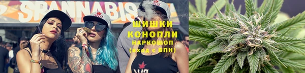 эйфоретик Каменск-Шахтинский