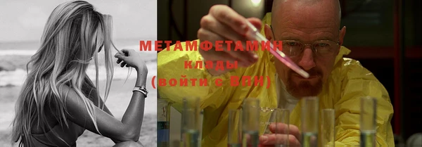 герыч Каменка