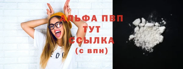 герыч Каменка