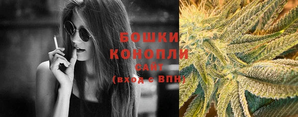 эйфоретик Каменск-Шахтинский