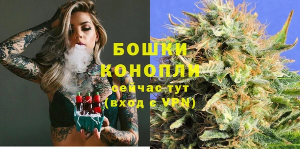 эйфоретик Каменск-Шахтинский